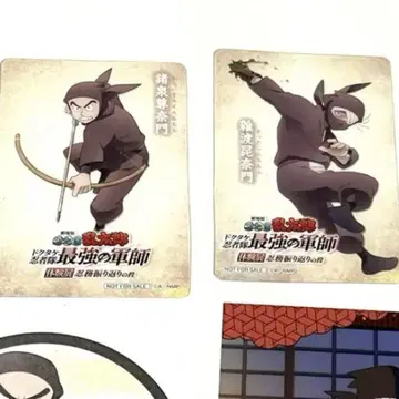 닌타마 란타로 체험전 입장 혜택 잣토 모로이즈미