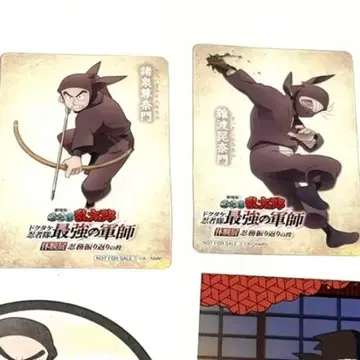 닌타마 란타로 체험전 입장 혜택 잣토 모로이즈미