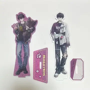 사에키 잇테츠 아크릴 스탠드 외출 welcome goods
