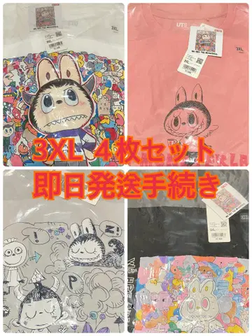4장 세트 유니클로 라브브 POPMART UT UNIQLO 3XL