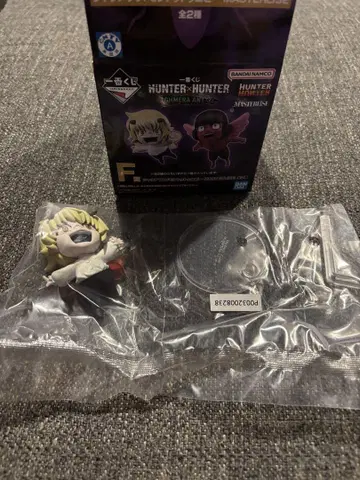 HUNTER x HUNTER 1번 복권