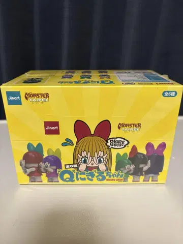 [ 미개봉 ] GRAPE BRAIN Q 니기루짱 피규어 모듬 박스