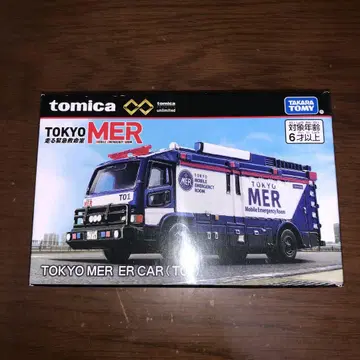 [하자품] 토미카 프리미엄 TOKYO MER ER CAR 토미카 T01