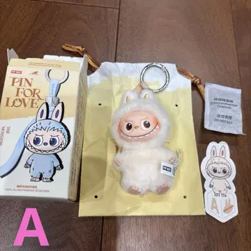 러브브 LABUBU PIN FOR LOVE 봉제 인형 펜던트 A