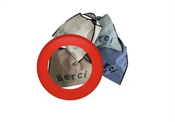 ENAKUAM Merci summer cotton bag