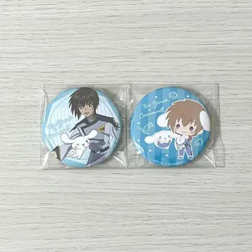 [최종 판매] 건담 SEED 산리오 캔뱃지 키라 시나모롤 세트