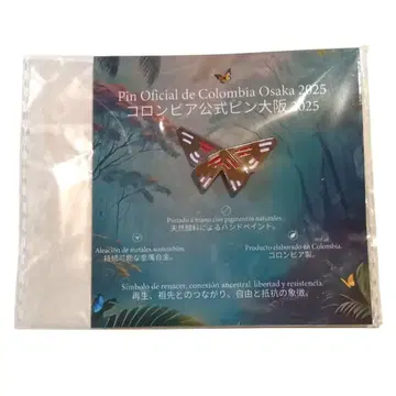 만박 컬럼비아관 핑배지 컬럼비아 파빌리온 일본 컬러