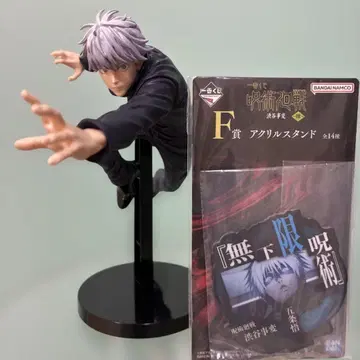 개봉 완료 2점 주술회전 고죠 사토루 피규어 아크릴 스탠드 포함