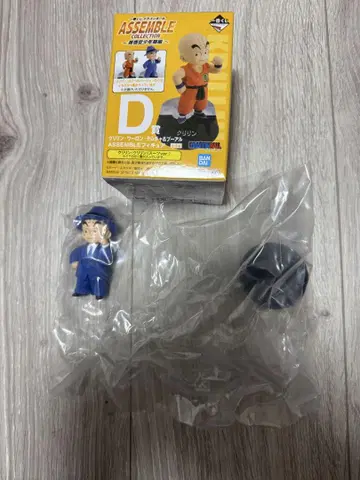 드래곤볼 아셈블 피규어 D 크리 린 수트 레어