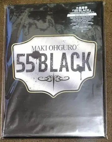 55 BLACK