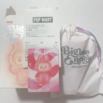 POPMART LABUBU 라브브 에너지 LOVE 정품