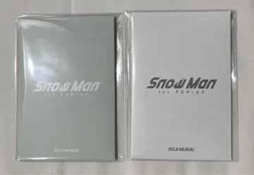 Snow Man 1st POP-UP 포토 카드 팩 세트 무카이 코지
