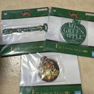 Mrs. GREEN APPLE 제일복권 E상 러버 컬렉션