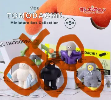 The TOMODACHI! 더 토모다치 4세트 미개봉 새상품