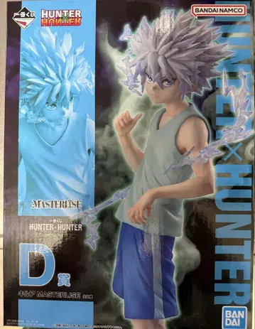HUNTER x HUNTER 제일복권 D상 키루아