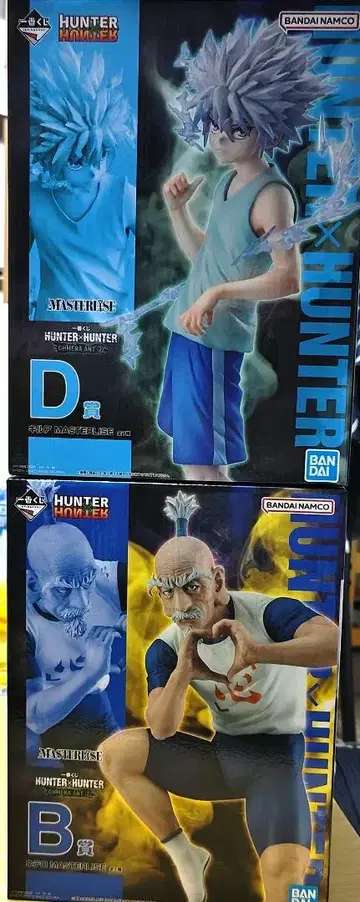 HUNTER x HUNTER 제일복권 B상 네테로 D상 키루아 피규어