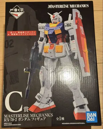 건담 MASTERLISE MECHANICS RX-78-2 제일복권