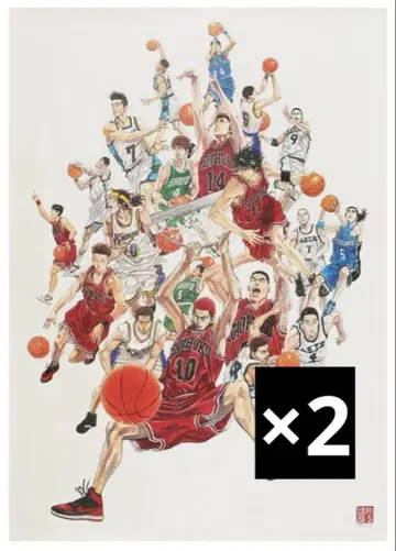 SLAM DUNK 슬램덩크 포스터 점프샵 2장 세트