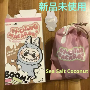 THE MONSTERS MACARON Sea Salt Coconut