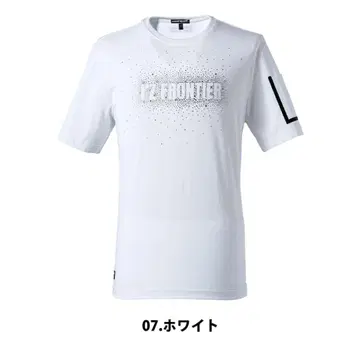 005 더블 페이스 CVC 반팔 T셔츠 화이트