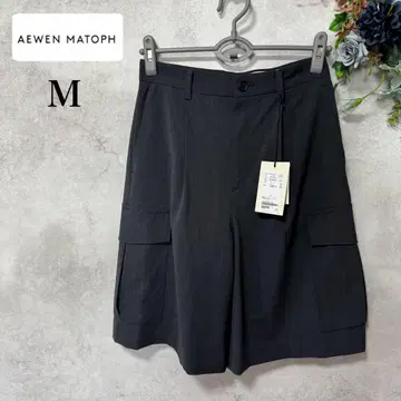 AEWEN MATOPH 큐롯 스커트 무릎 기장 유나이티드 애로우즈