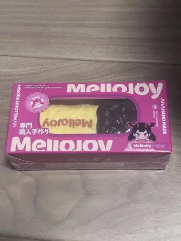 mellojoy 메로조이 스퀴즈 핑거 비스킷