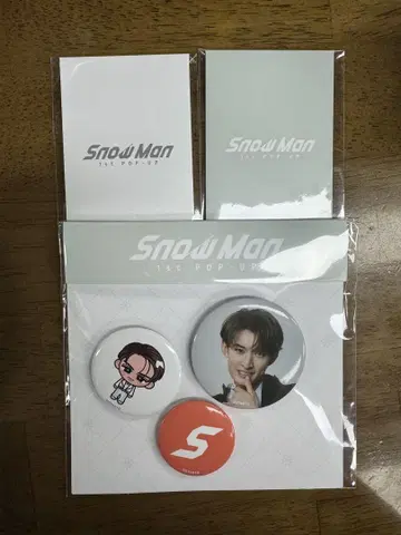 무카이 코지 SnowMan 한국 팝업 포토 카드 AB 캔뱃지 세트