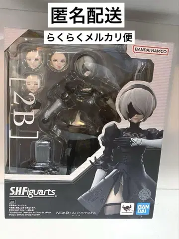 S.H.Figuarts 니어:오토마타 2B 피규아트