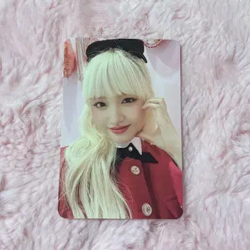 IVE 리즈 트레이딩 카드