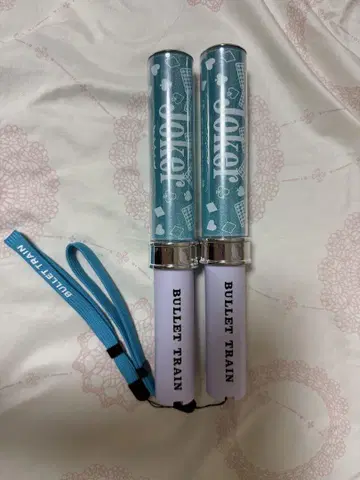 초특급 알로하 응원봉