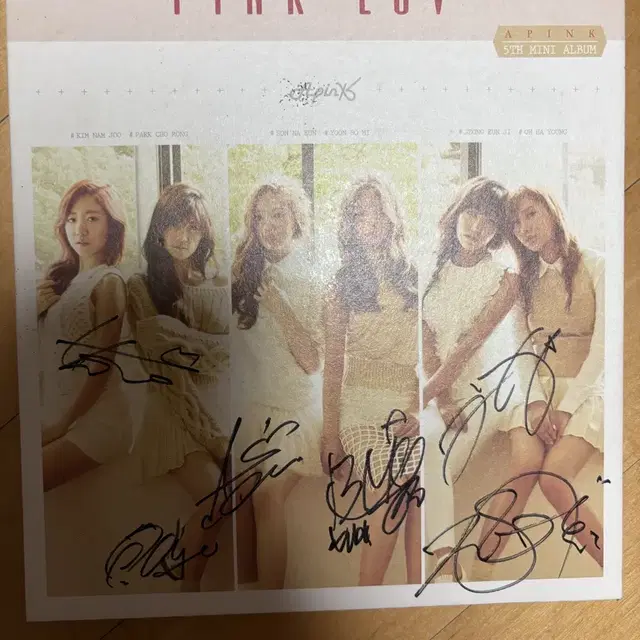 에이핑크 Pink LUV 앨범 친필 사인