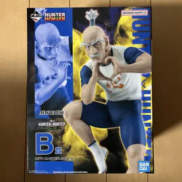 제일복권 HUNTER x HUNTER 키메라 안트 2