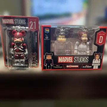 MARVEL STUDIOS / Happy 복권 [ BE@RBRICK ]