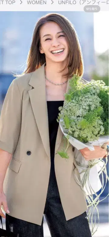 UNFILO 하프 슬리브 자켓