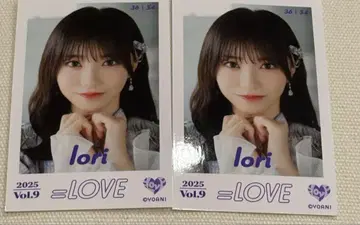 =Love 이코러브 노구치 이오리 미니 사진