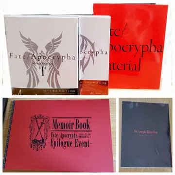 Fate/Apocrypha Blu-rayBOX 제1권 & 제2권 책자