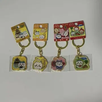 치이카와 도도부현 키링 4개 세트