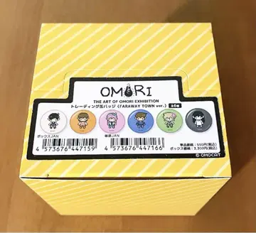 OMORI전 오모리 트레이딩 캔뱃지 도트 컴플리트 BOX