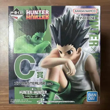 제일복권 HUNTER x HUNTER C상 곤 MASTERLISE