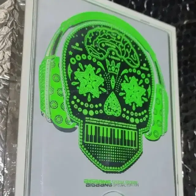 빅뱅 스페셜 에디션 초판 앨범 최저가 팝니다!
