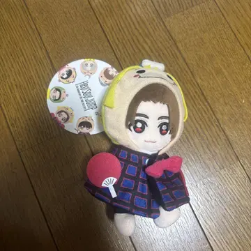 Hey! Say! JUMP 야마다 료스케 쿠루스케 봉제 인형