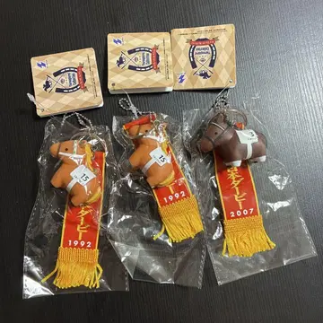 서러브레드 컬렉션 우승 리본 포함 소프트 비닐 피규어 볼체인 3개 세트