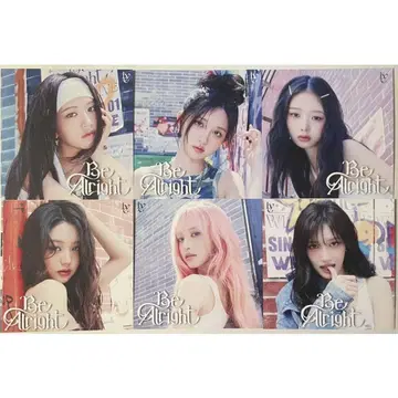 IVE Be Alright TSUTAYA 아더 자켓 6종 컴프