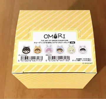 OMORI 봉돌 원화전 트레이딩 마루메이츠 아크릴 피규어 BOX