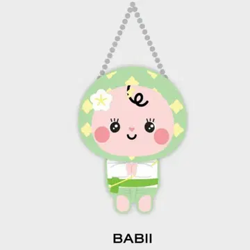 GMMTV OffGun Babii 키링