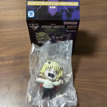 HUNTER x HUNTER 키메라 앤트 제일복권 F상 샤와푸후