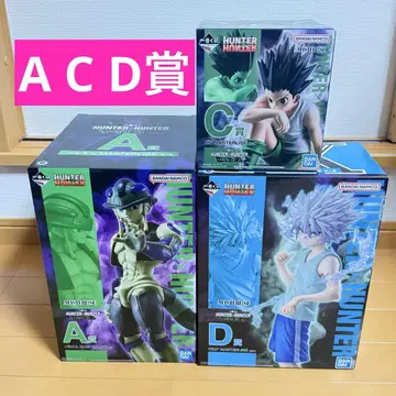 HUNTER x HUNTER 제일복권 A.C.D상 피규어 세트