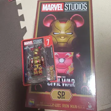 MARVEL STUDIOS 제일복권 SP상과 페어브릭상 7의 세트.