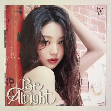 IVE 원영 Be Alright TSUTAYA 아나더 자켓 1매