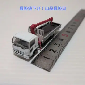 크레인 부착 트럭 N 게이지 약 6cm